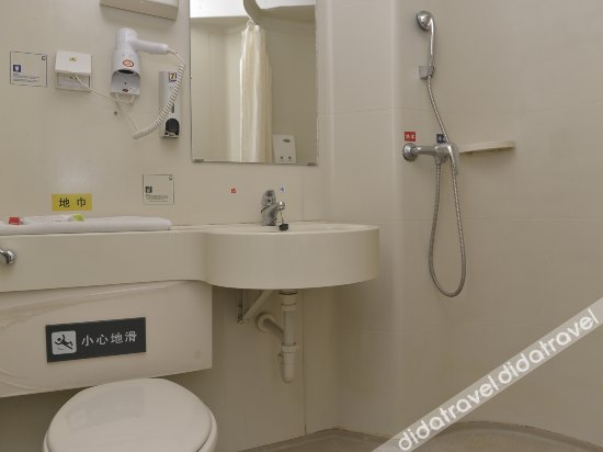 Others 3, 7 Days Inn Jinan High-Tech Zone International Exhibition Center Branch, Jinan