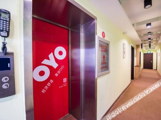 Others 2, Changchun Jinhui Business Hotel, Changchun