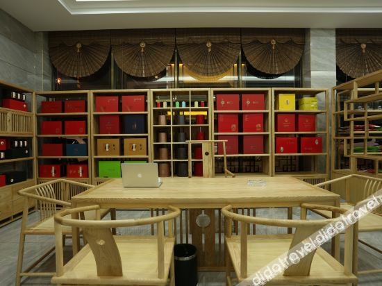 Hotel Interior or Public Areas 3, Huixin Boutique Hotel, Huangshan