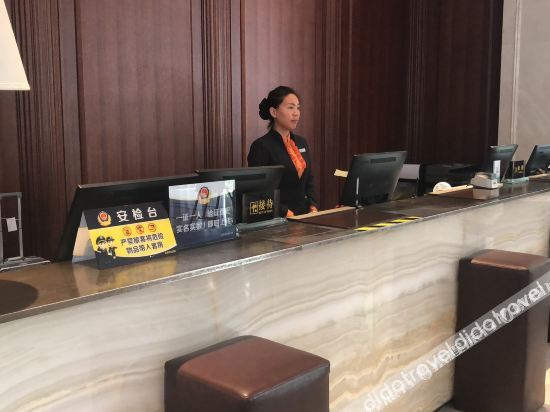 Others 3, Sunshine Jovial Hotel, Beijing