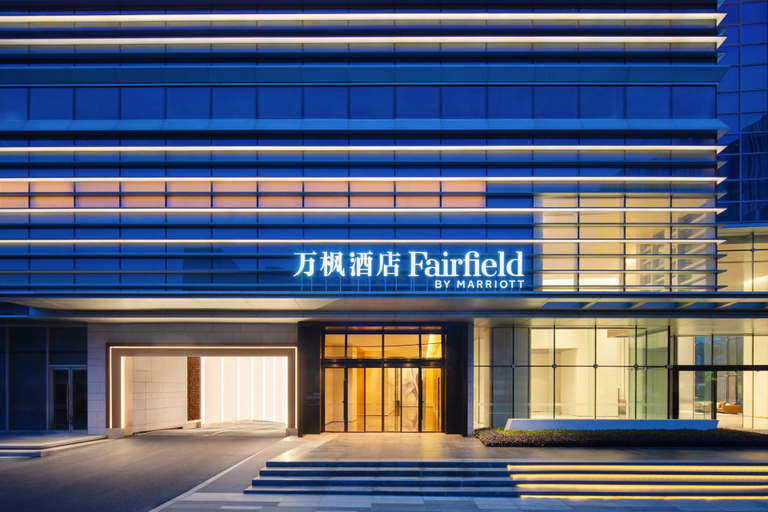 Exterior & Views 2, Fairfield By Marriott Shenzhen Bao'An, Shenzhen