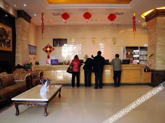 Others 2, Wanjia Hotel, Heze