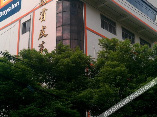 Others 3, 7 Days Inn (Changsha Mawangdun Ziwei Road), Changsha