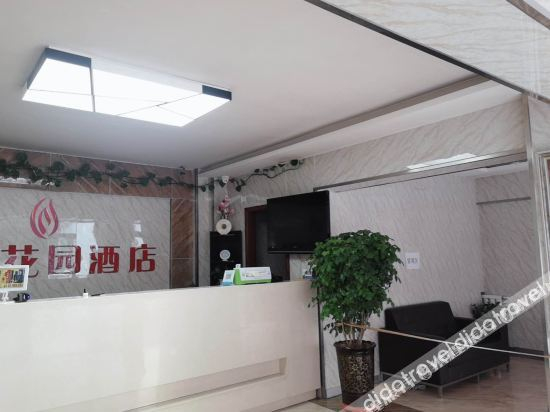 Others 4, Pretty gem garden hotel, Baiyin