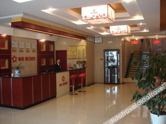 Others 4, Yiyang Holiday Hotel, Tongling