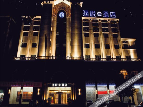 Others 4, Haiyue Hotel, Hanzhong