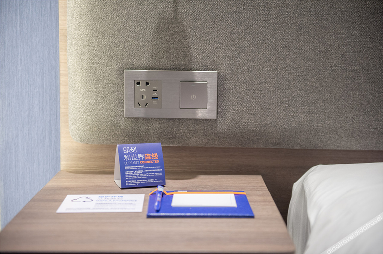 Bedroom 2, Holiday Inn Express Nantong City Center, Nantong