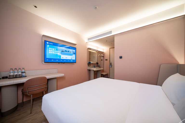 Bedroom 2, Hanting Hotel Shenyang Railway Station West Square, Shenyang