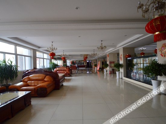 公共区域 2, Huai'an Gangcheng Hotel, Huai'an