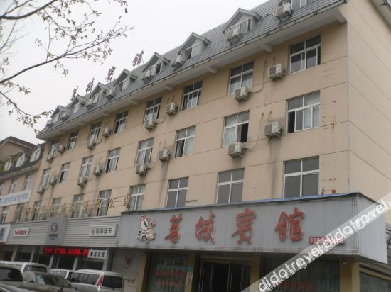 Others 5, Songyang Mingcheng Hotel, Lishui
