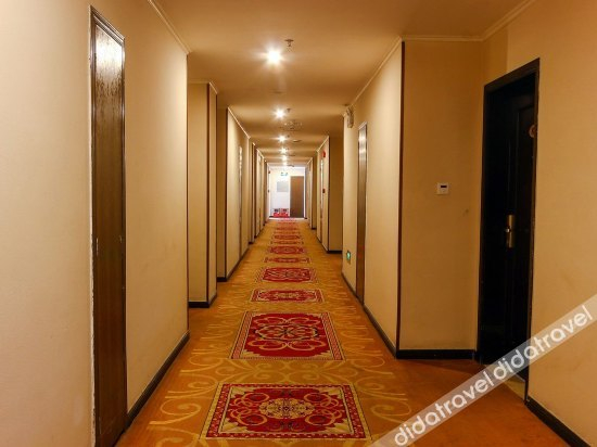 Others 2, Wenlai Haojing Hotel, Qingyuan