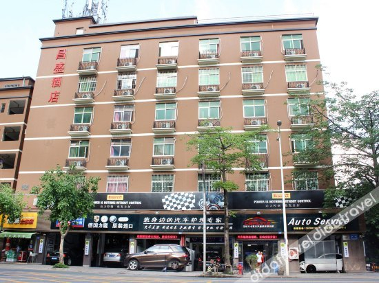 Others 3, Chang Sheng Fasthotel, Shenzhen