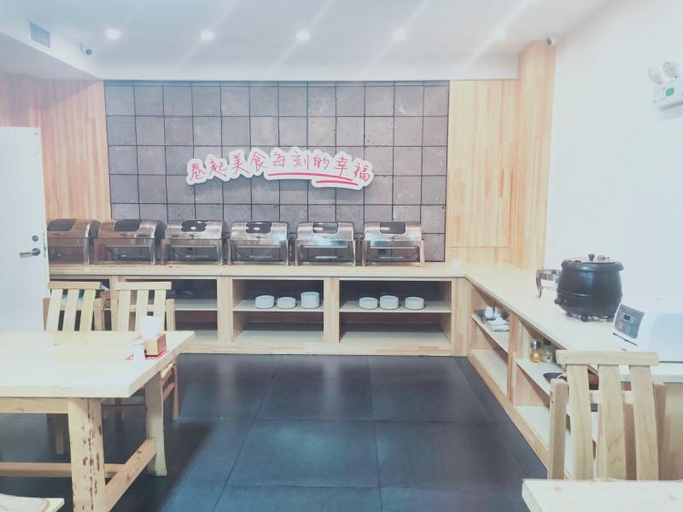 Others 4, GreenTree Inn Yichun Qingshan Street Express Hotel, Jiamusi