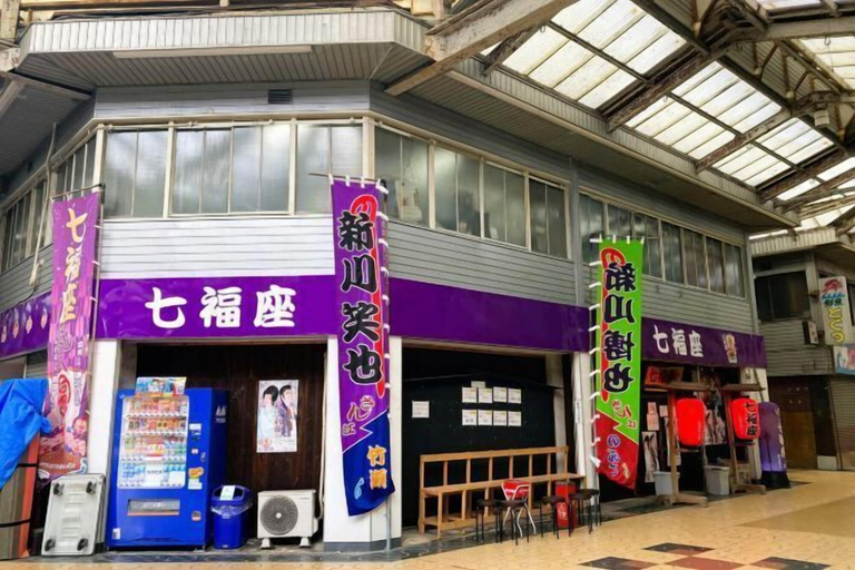 Miscellaneous 5, MSONO no OYADO (RO) #IO2, Wakayama
