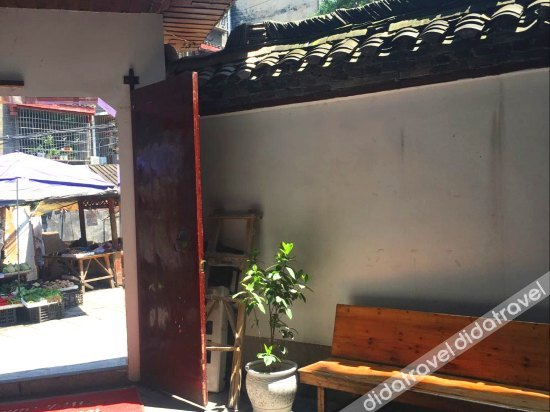 Others 4, Fenghuang Rose Courtyard Inn, Xiangxi Tujia and Miao
