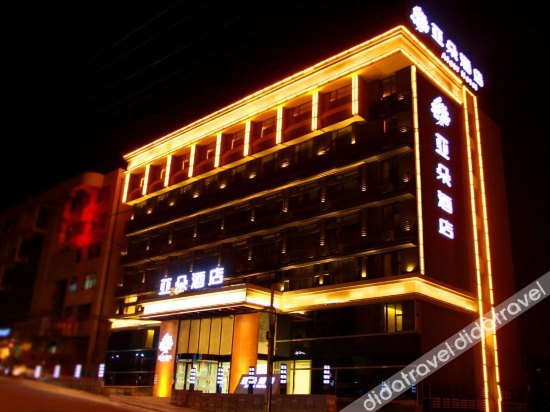 Others 4, Atour Hotel, Lianyungang