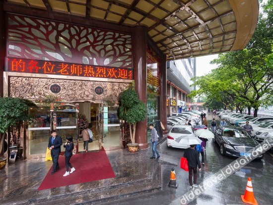 Others 3, Xinxiya Hotel, Chongqing