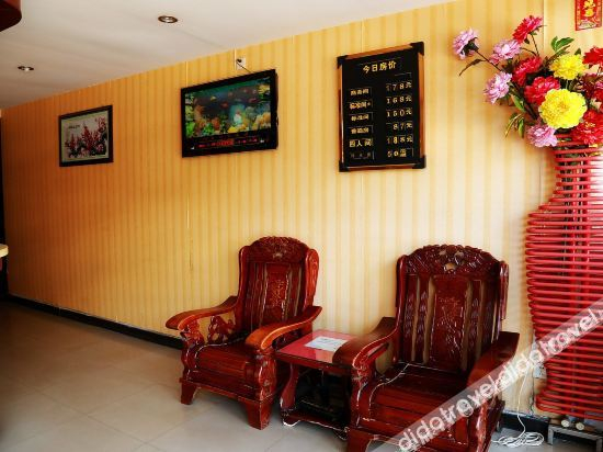 Hotel Interior or Public Areas