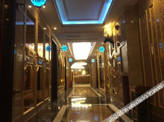 Others 2, Golden Leaf Hotel (Wanjiang), Dongguan