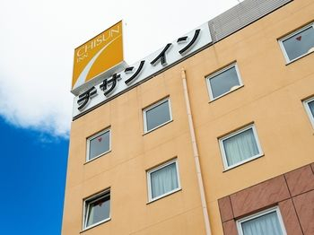 Others 3, Comfort Inn Chiba Hamano, Chiba