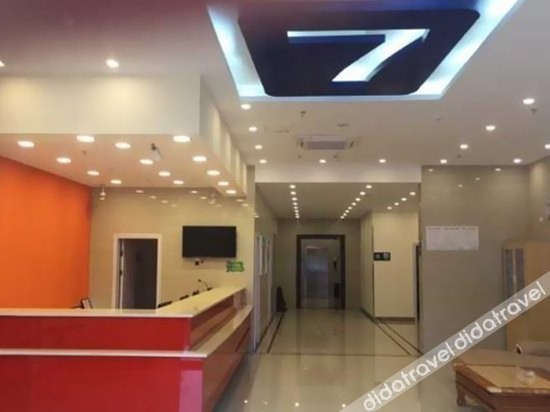 Others 4, 7 Days Inn Nanchang Xinjian Executive Center, Nanchang