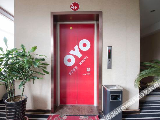 Others 5, Yong Li Hotel, Chaoyang