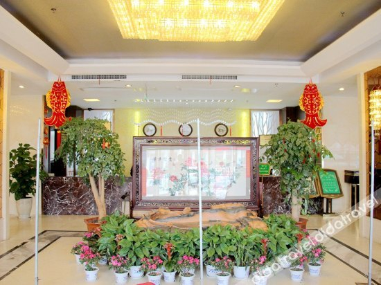 Others 5, Golden Harbor Hotel, Huainan