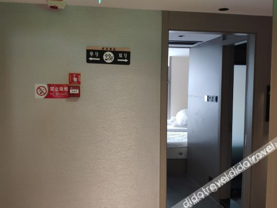 Hotel Interior or Public Areas 2, Shangyouju Hotel, Hangzhou