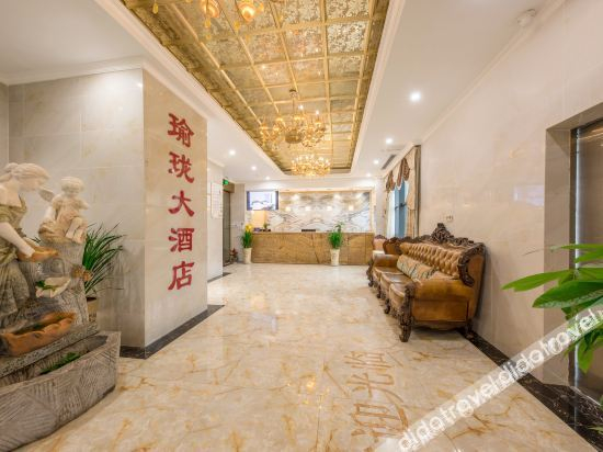 Others 4, chongqing Yu yu Hotel, Chongqing