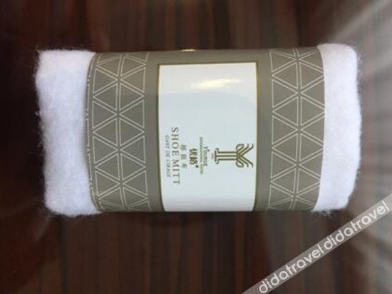 Others 3, Youge Garden Hotel, Jiaxing