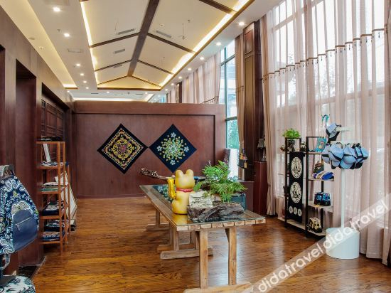 Hotel Interior or Public Areas 3, Huabo Resort Hotel, Anshun