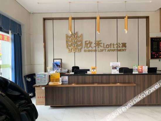 Others 4, Xinhe Loft Apartment, Guangzhou