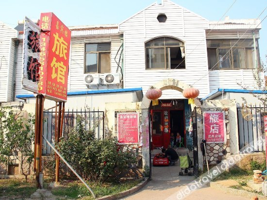 Others 2, Qingdao Guest House Hotel, Qingdao