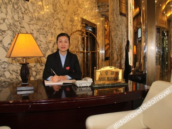 公共区域 5, Chongqing Grand Hotel, Chongqing
