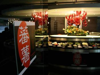 Others 4, FX Hotel (Beijing Yansha), Beijing