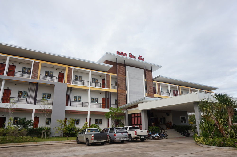 Others, Tong Tin Tat Residence View, Muang Kalasin