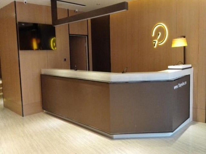 Public Area 3, IU Hotel (Chongqing Hechuan Ruishan Road Ta'ermen Square), Chongqing