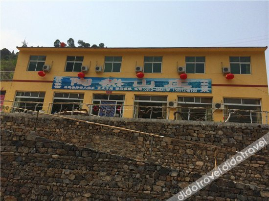外观 4, Yesanpo Taoran Family Hotel, Baoding