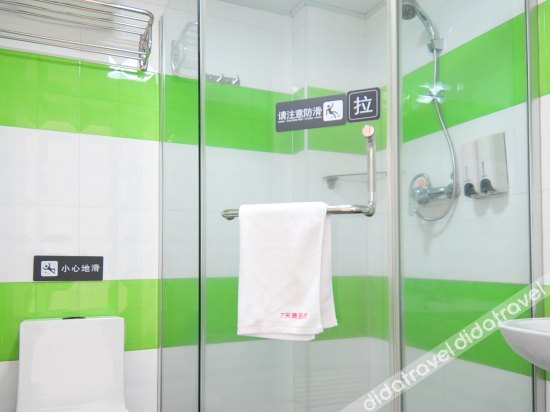 Others 3, 7 Days Inn (Sanya Linchunhe Commodity Street), Sanya