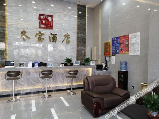 Others 3, Dongbao Hotel, Xining