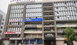 Others, Fabhotel Bharosa Inn, Ahmadabad