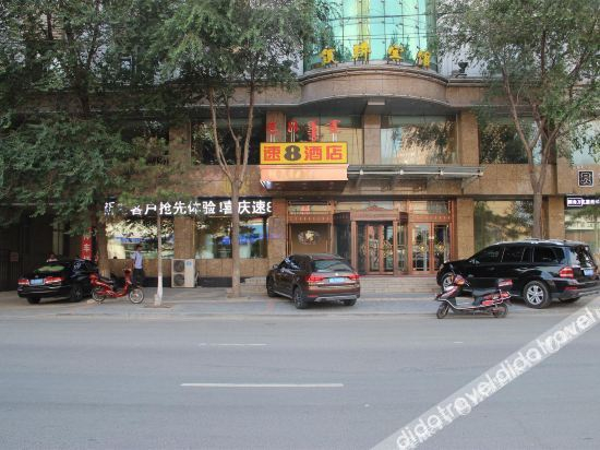 Exterior & Views 4, Super 8 Hotel (Tongliao RT-Mart), Tongliao