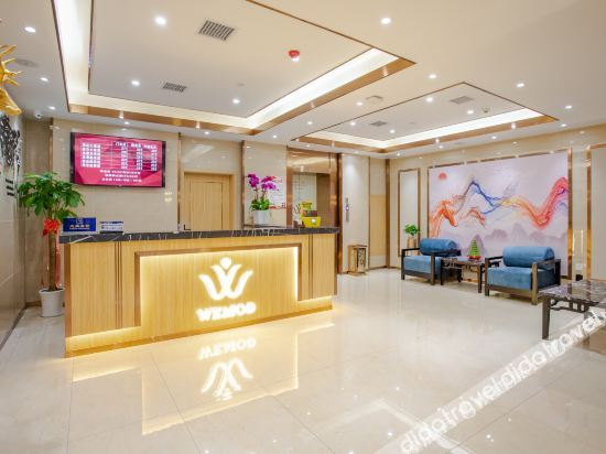 Others 4, Weiman seven star hotel(ChangshaShazitang store), Changsha