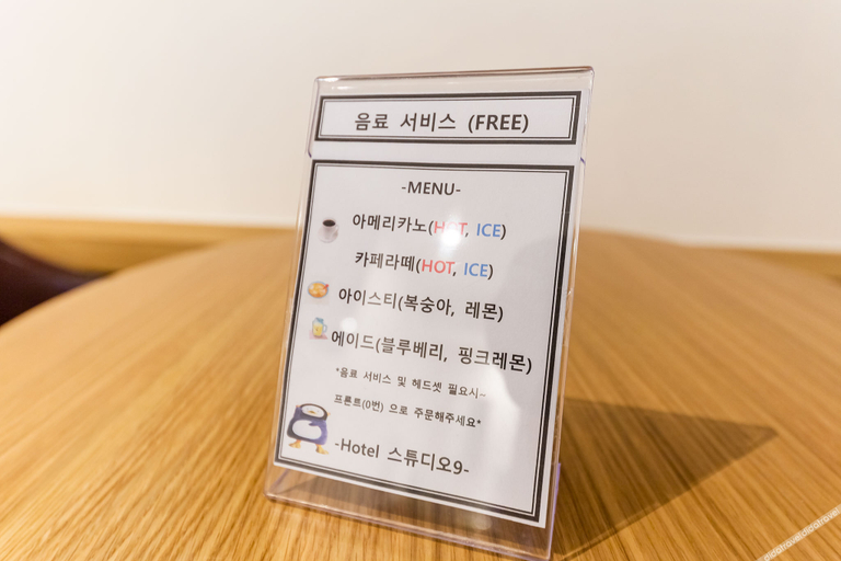 Others 1, Ansan Studio 9, Ansan