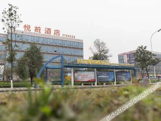 Others 3, Yuezhuang Hotel, Yibin