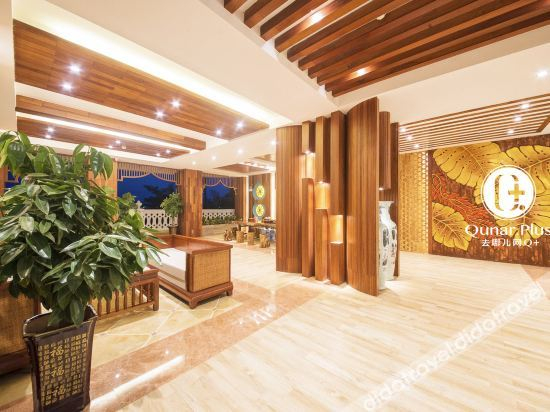 Others 2, Tixiang Holiday Hotel, Xishuangbanna Dai