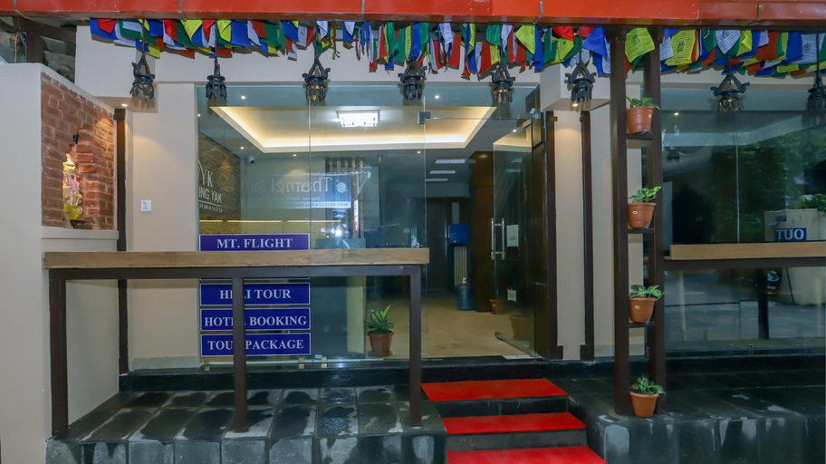 Others 5, Flying Yak Hotel - Hostel, Bagmati