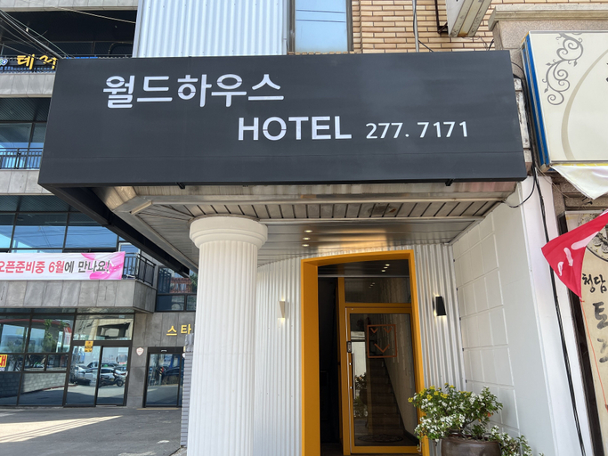 Exterior & Views 2, world house, Pohang