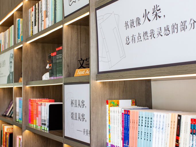 Others 5, Hanting Hotel Jining Liangshan Quanpu Town, Jining