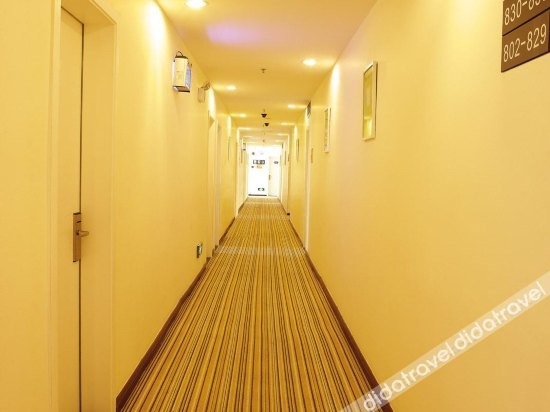 Others 2, 7 Days Inn (Changsha Mawangdun Ziwei Road), Changsha